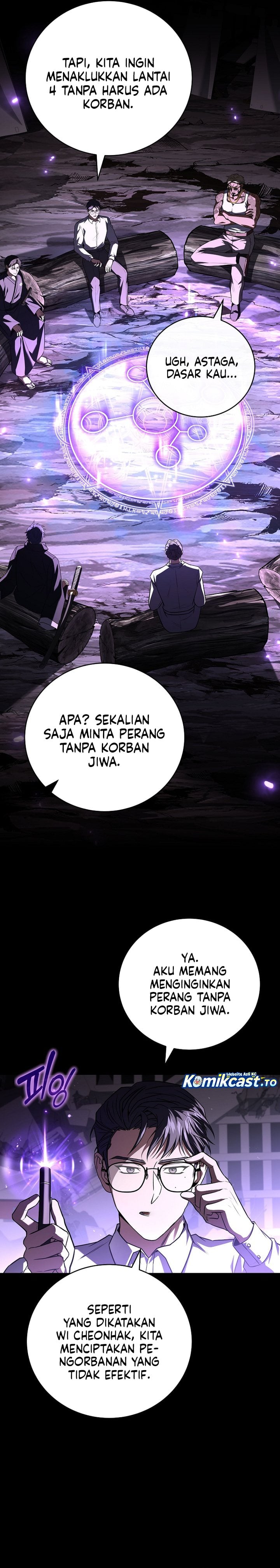 Return of the Frozen Player chapter 215 halaman 23