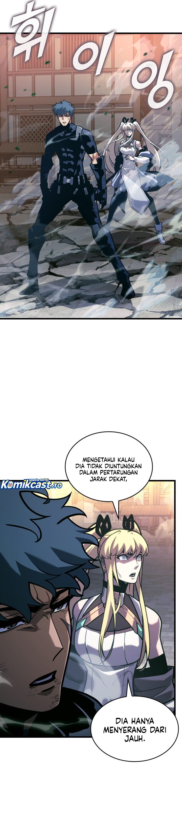 Return of the SSS-Class Ranker chapter 190 halaman 8