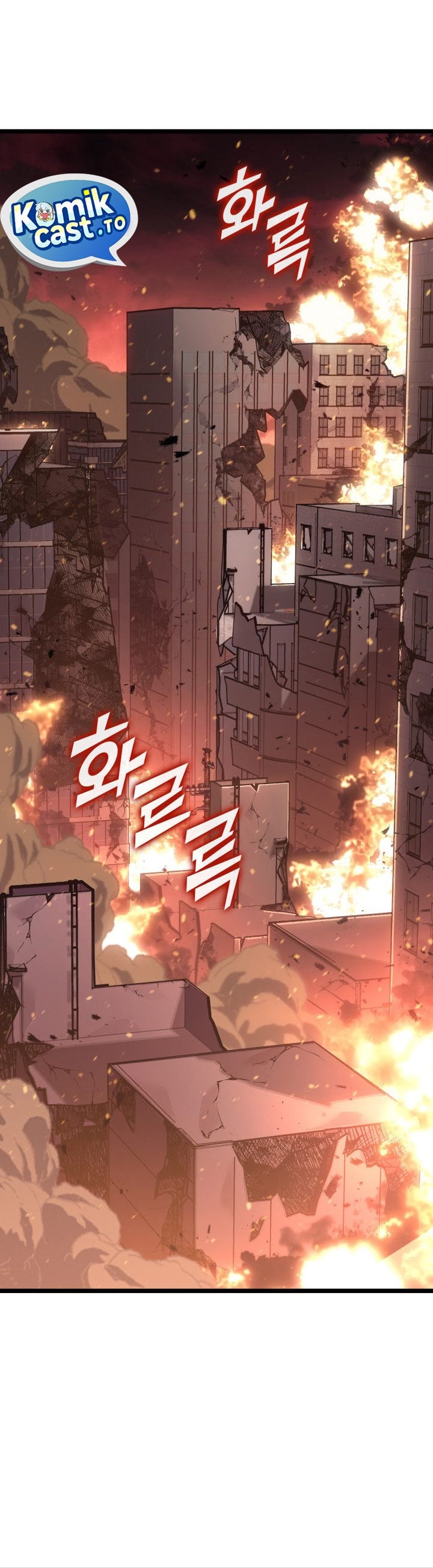 Return of the SSS-Class Ranker chapter 193 halaman 9