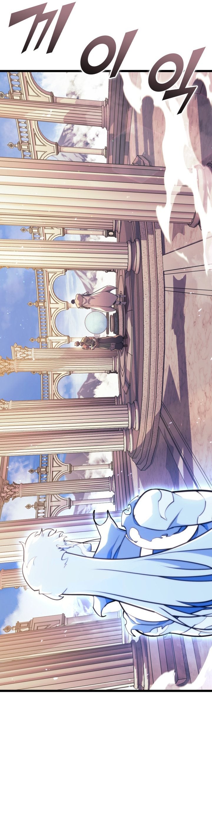 Return of the SSS-Class Ranker chapter 196 halaman 7