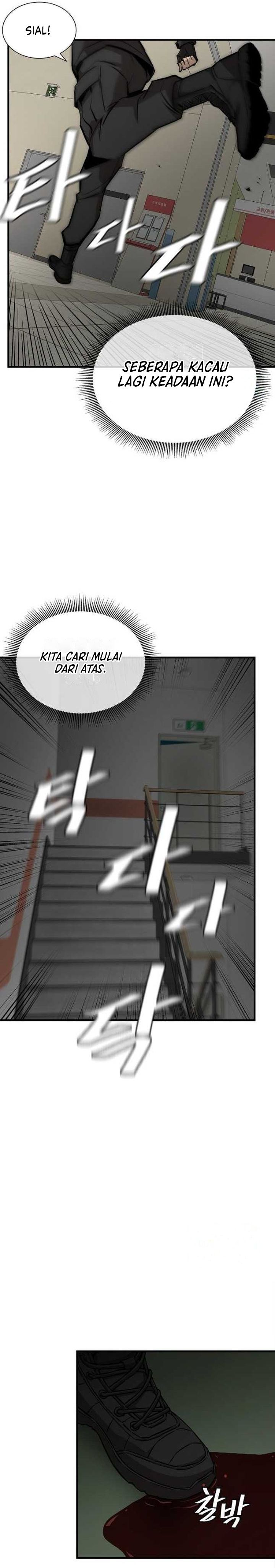 Return Survival chapter 166 halaman 16