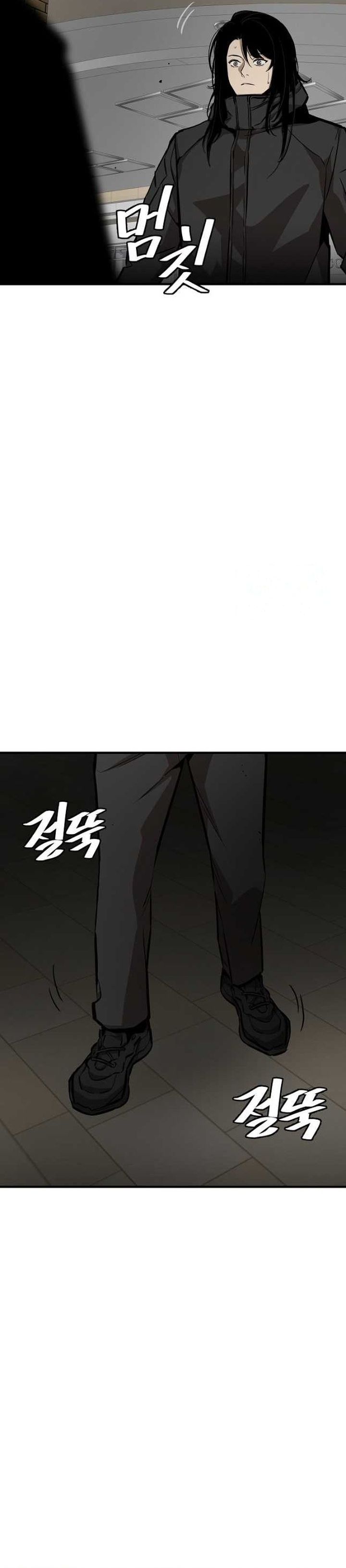 Return Survival chapter 166 halaman 22