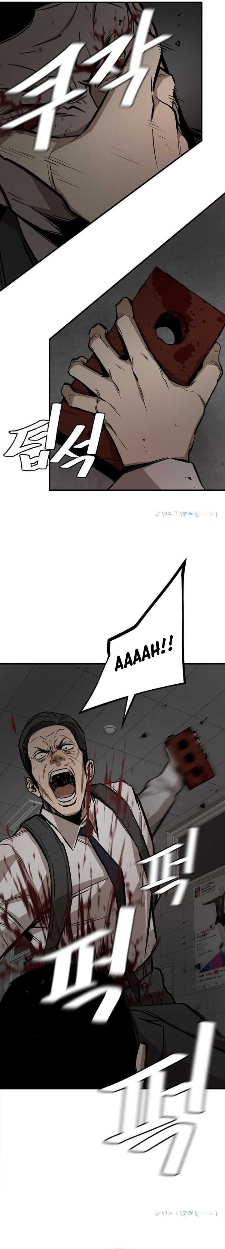 Return Survival chapter 167 halaman 18