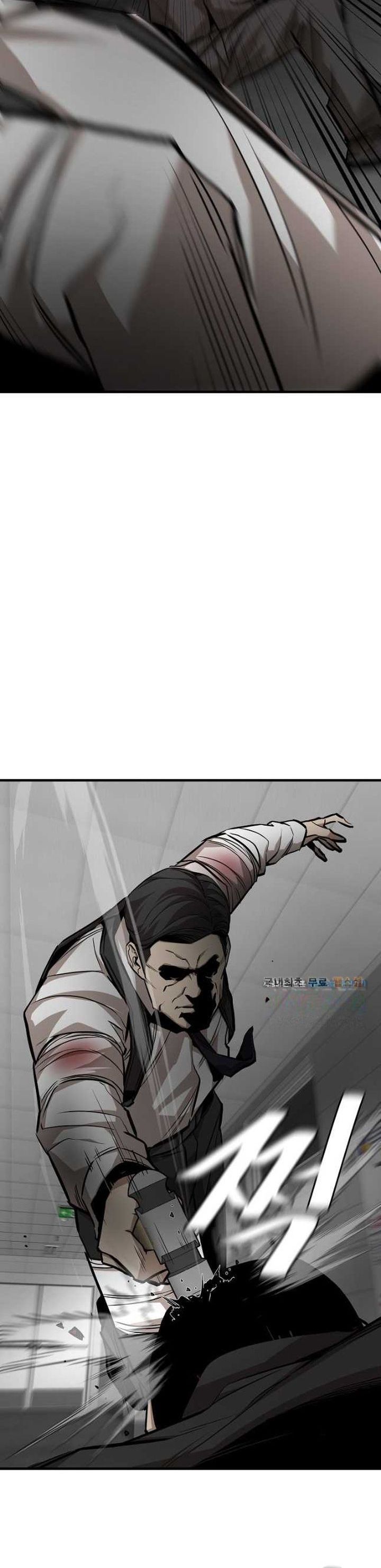 Return Survival chapter 167 halaman 21