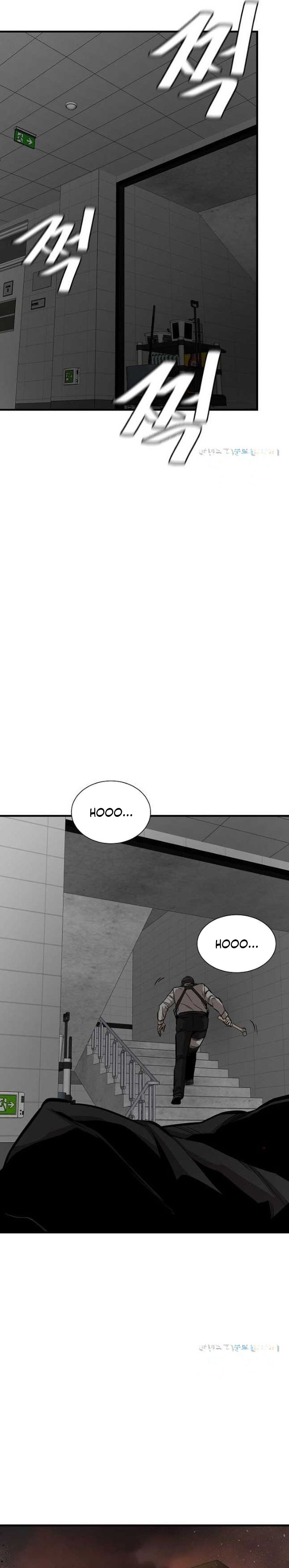 Return Survival chapter 167 halaman 22