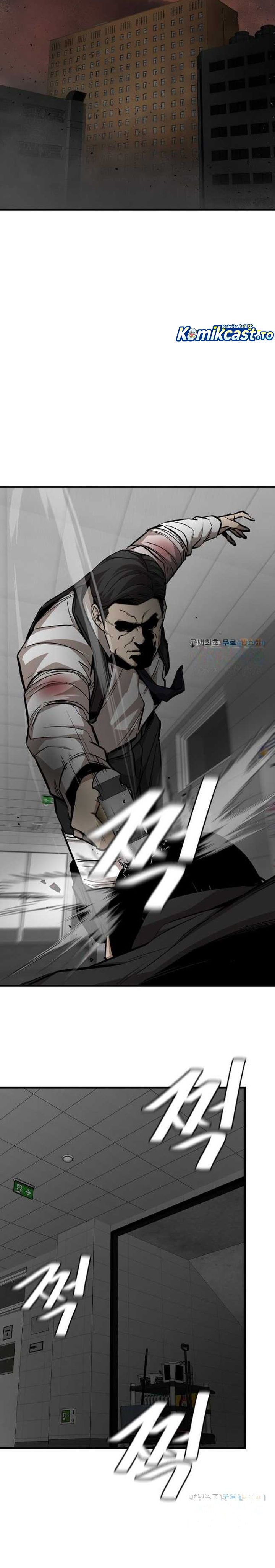 Return Survival chapter 167 halaman 23