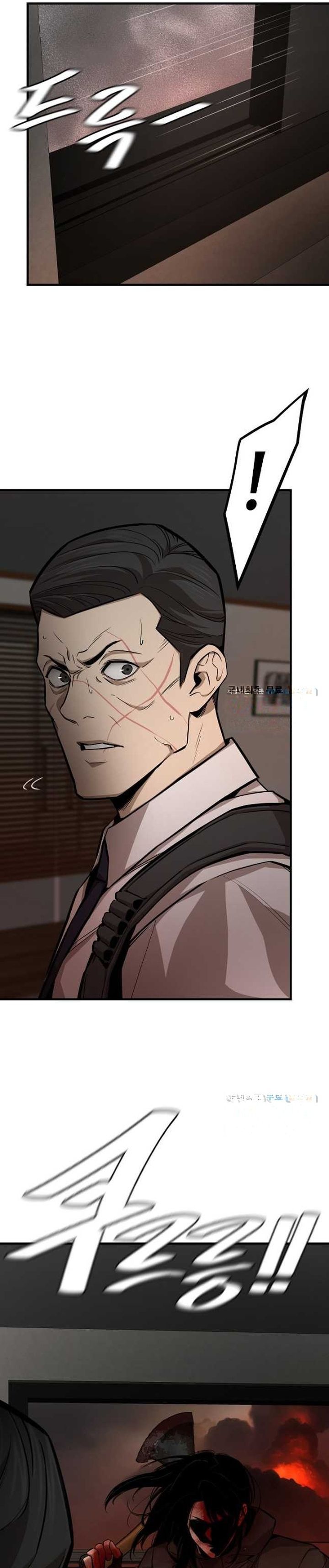 Return Survival chapter 167 halaman 27