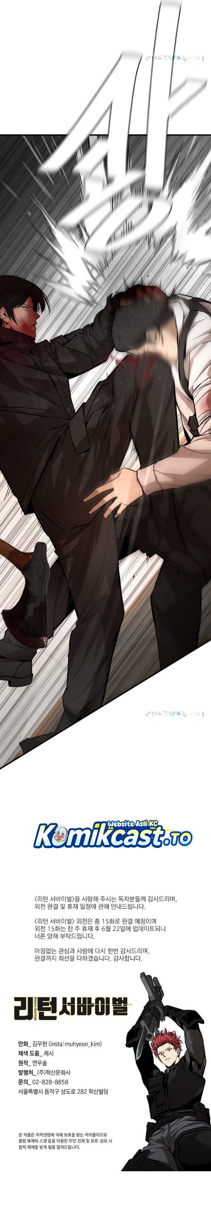 Return Survival chapter 167 halaman 29