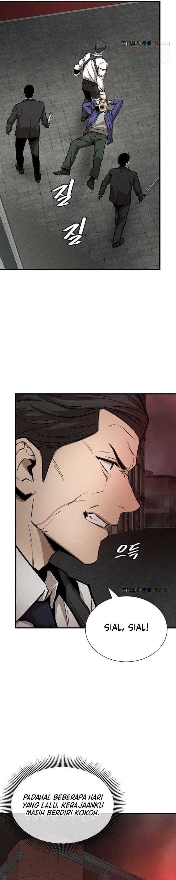 Return Survival chapter 167 halaman 8