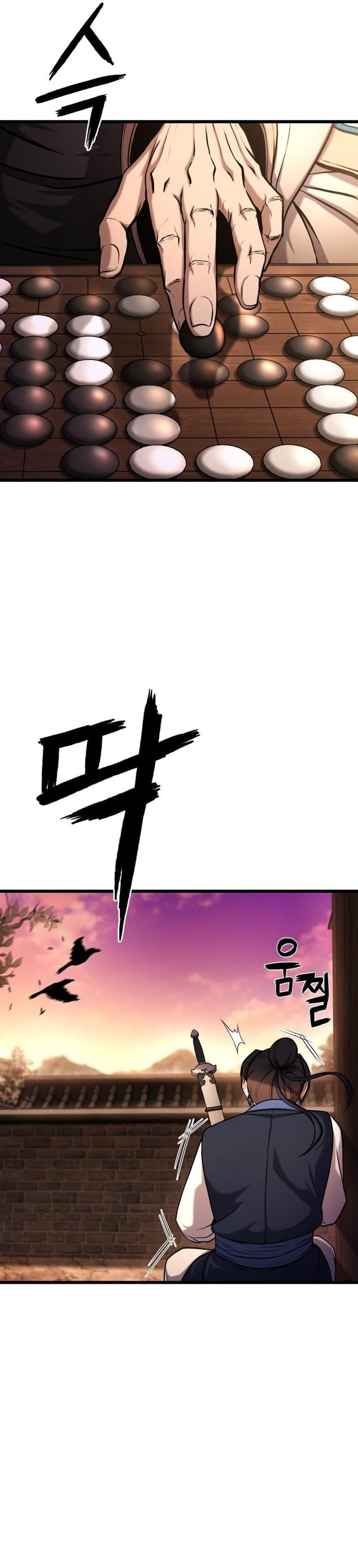 Halaman 24 dari Revenge of the Bloom Flower Chapter 1
