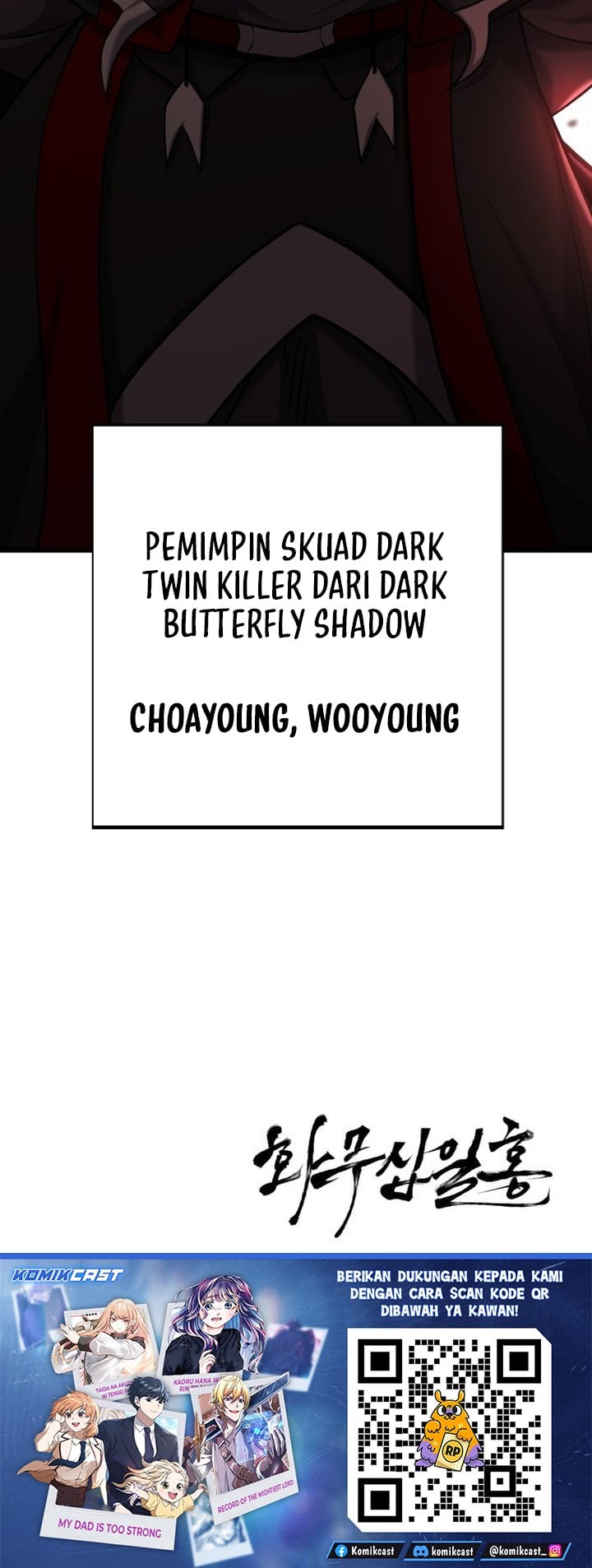 Halaman 70 dari Revenge of the Bloom Flower Chapter 1