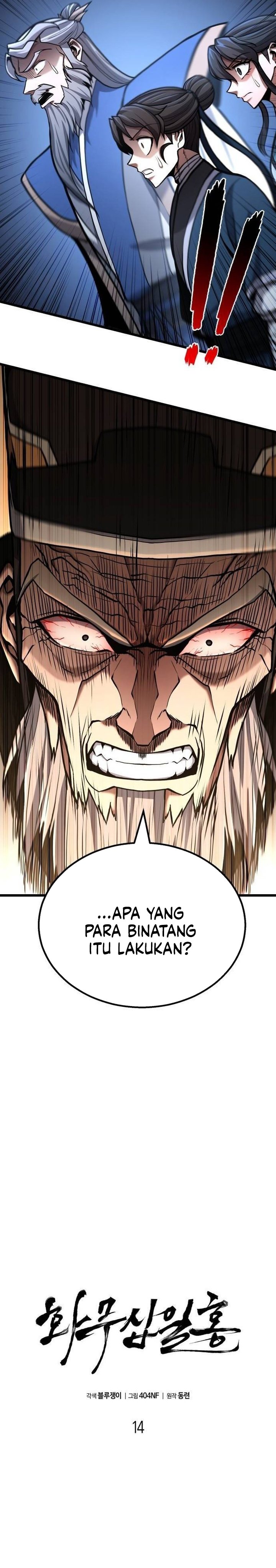 Halaman 15 dari Revenge of the Bloom Flower Chapter 14