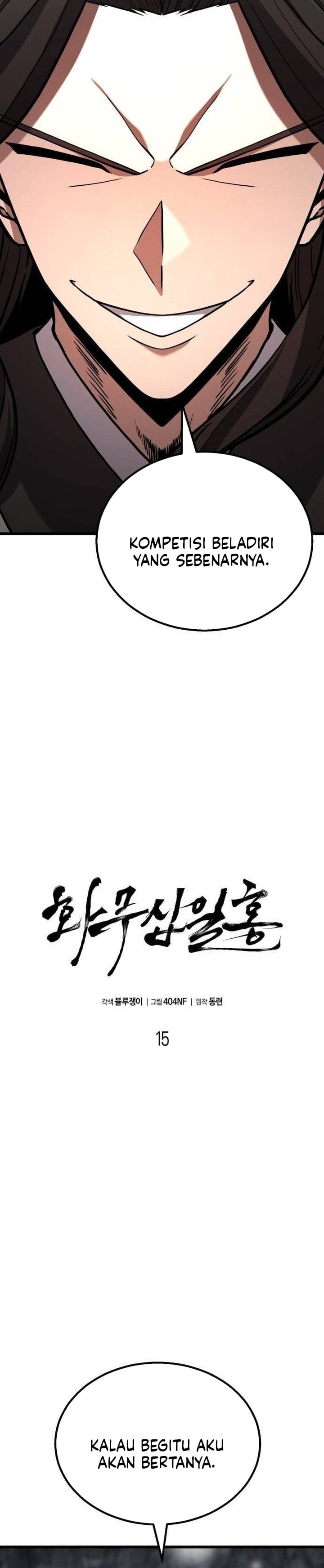 Halaman 17 dari Revenge of the Bloom Flower Chapter 15