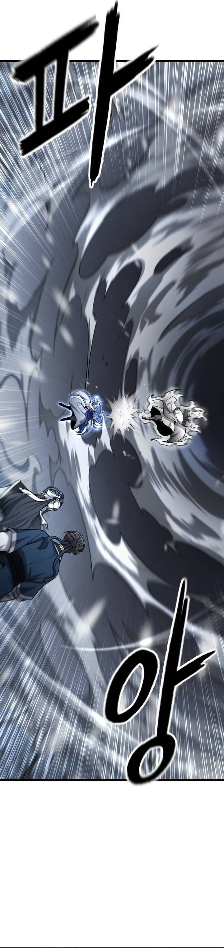 Halaman 11 dari Revenge of the Bloom Flower Chapter 16