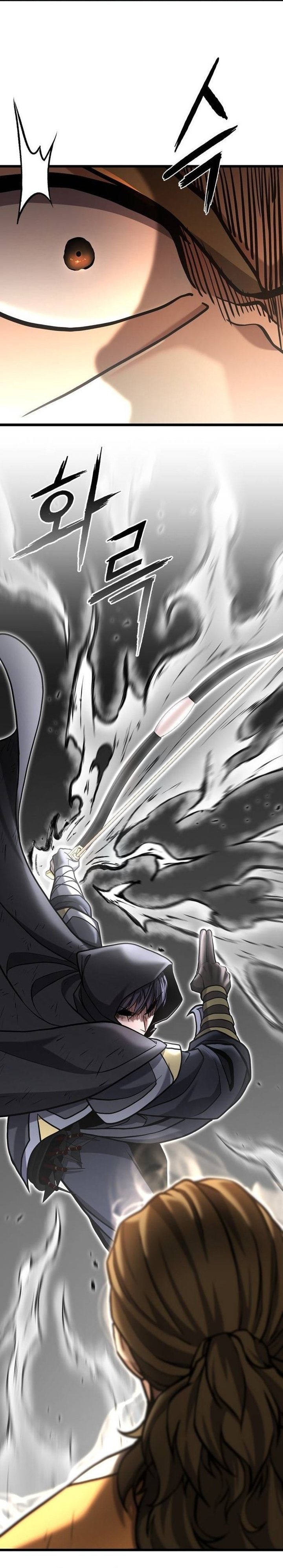 Halaman 14 dari Revenge of the Bloom Flower Chapter 17
