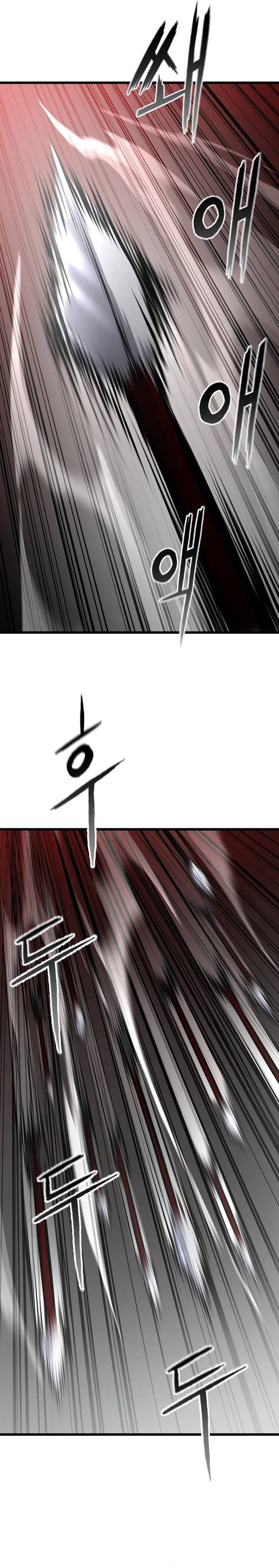 Halaman 31 dari Revenge of the Bloom Flower Chapter 17