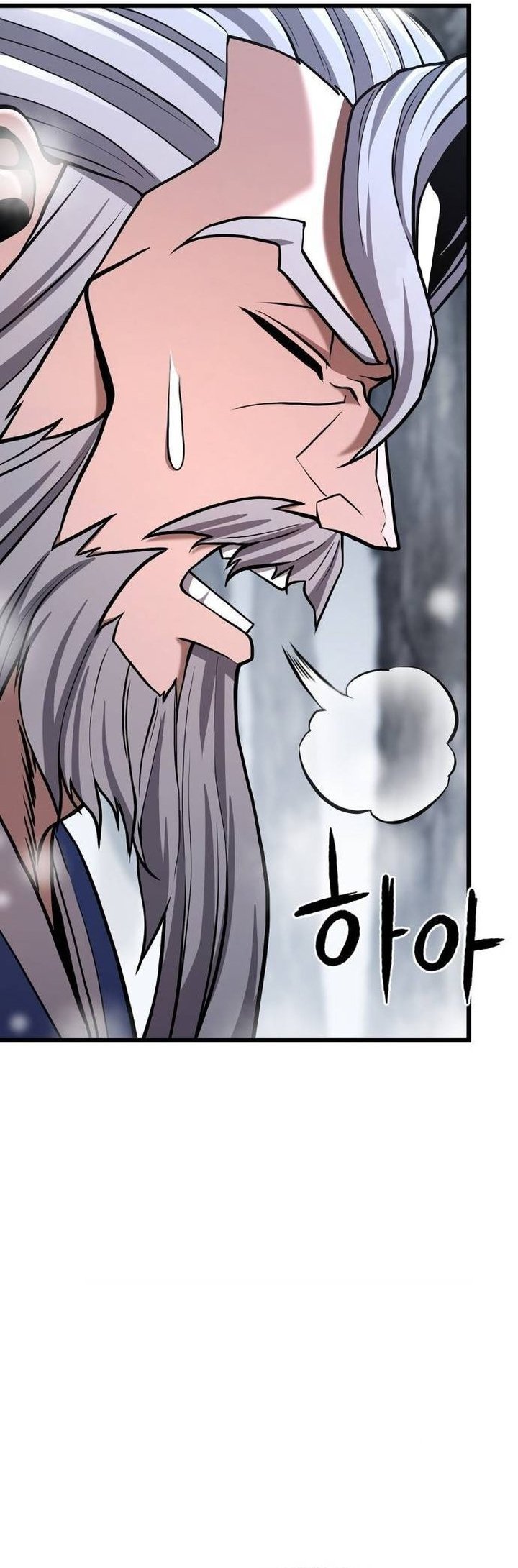Halaman 25 dari Revenge of the Bloom Flower Chapter 18