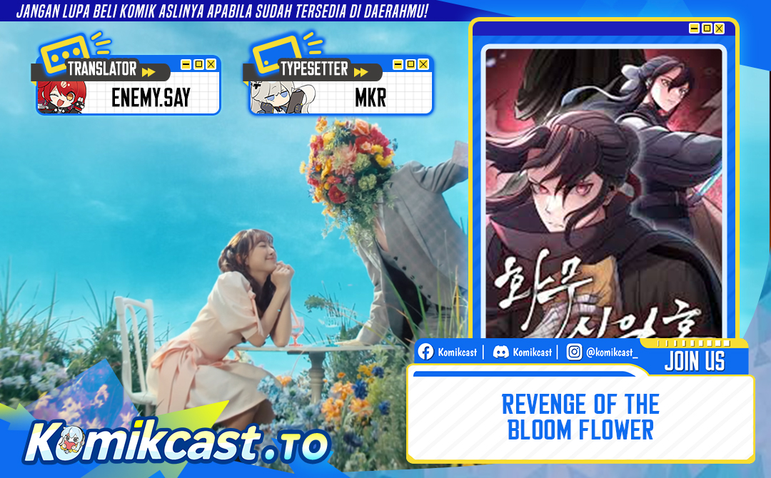Halaman 1 dari Revenge of the Bloom Flower Chapter 20