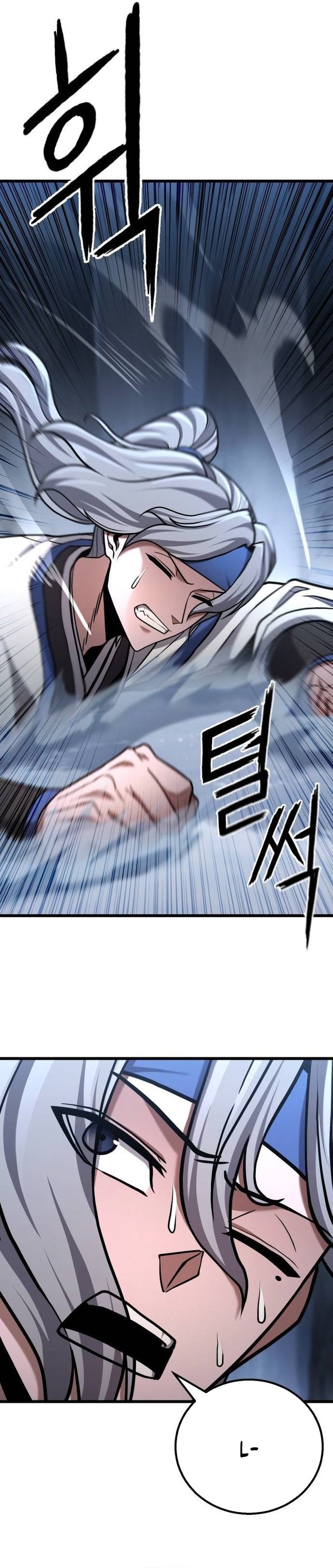 Halaman 37 dari Revenge of the Bloom Flower Chapter 24