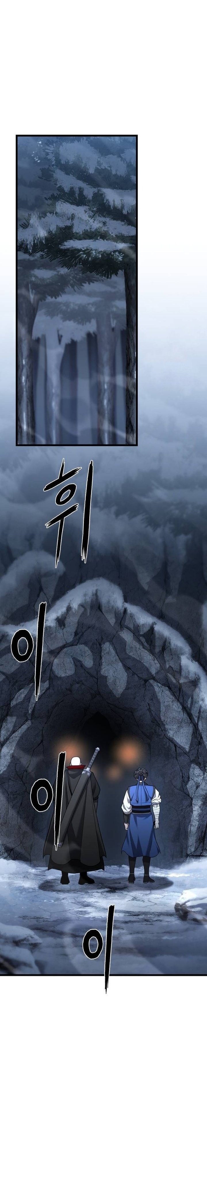 Halaman 42 dari Revenge of the Bloom Flower Chapter 24