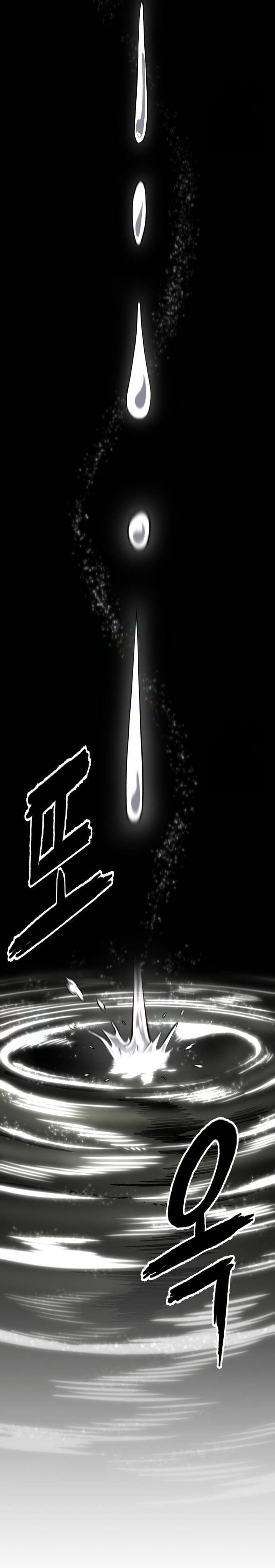 Revenge of the Bloom Flower chapter 29 halaman 39