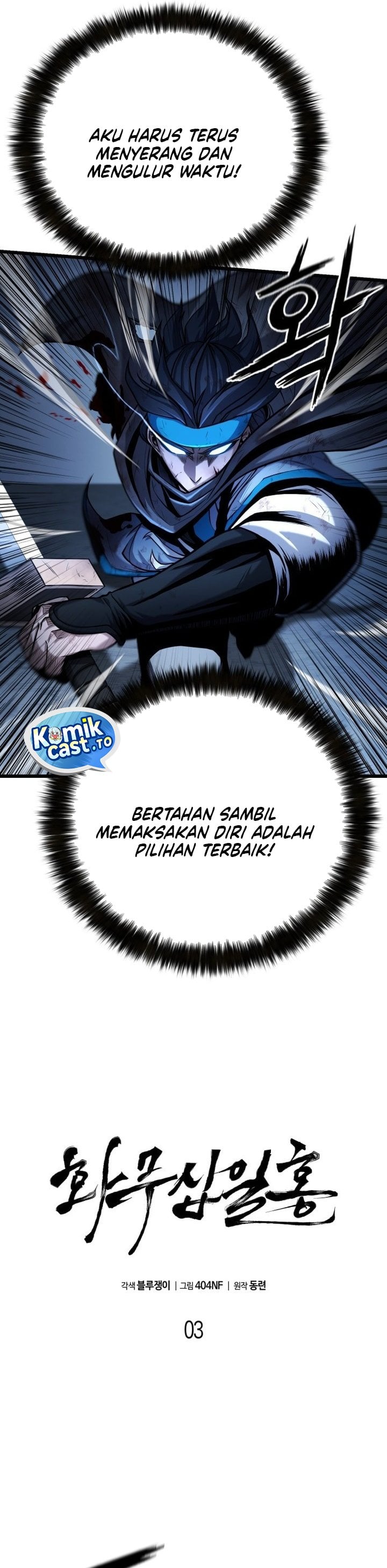 Halaman 3 dari Revenge of the Bloom Flower Chapter 3