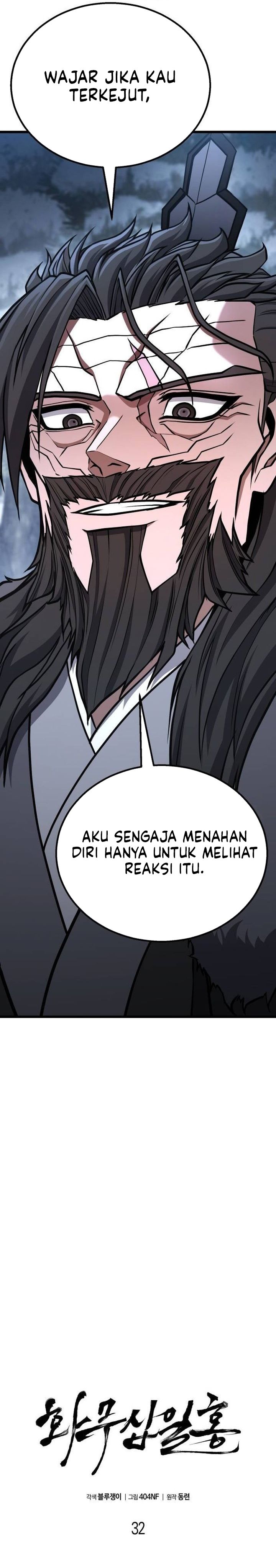 Halaman 21 dari Revenge of the Bloom Flower Chapter 32