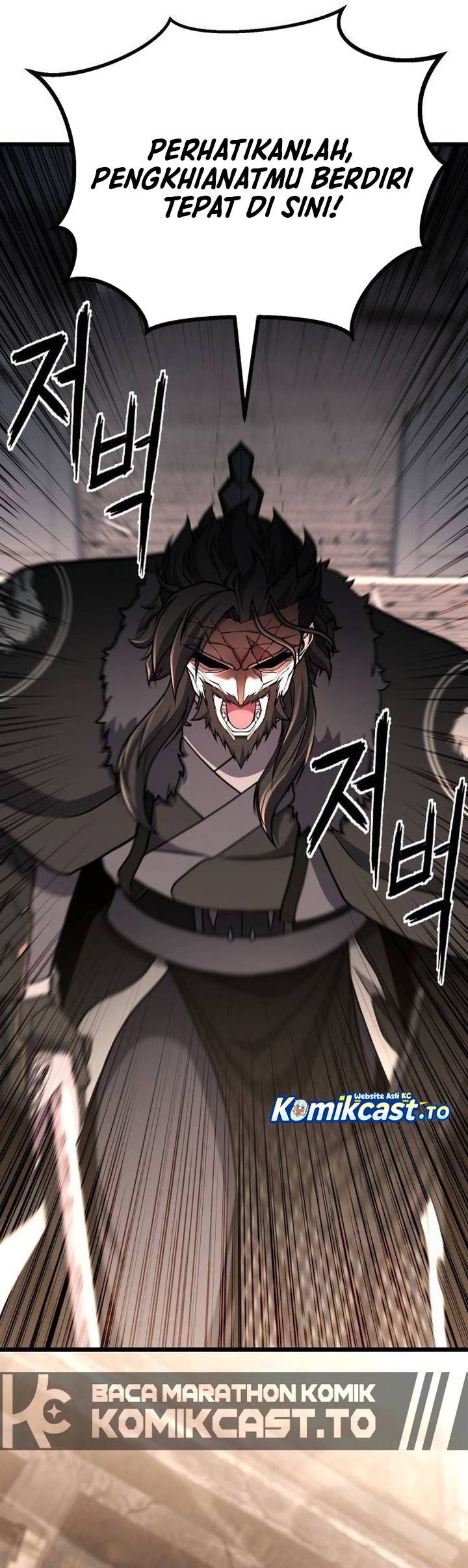 Halaman 12 dari Revenge of the Bloom Flower Chapter 34