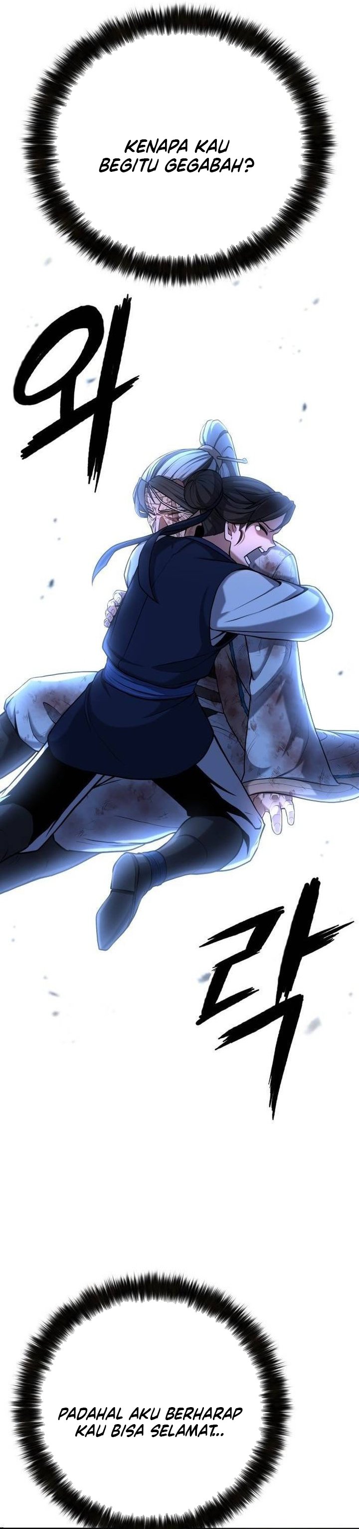Halaman 5 dari Revenge of the Bloom Flower Chapter 4