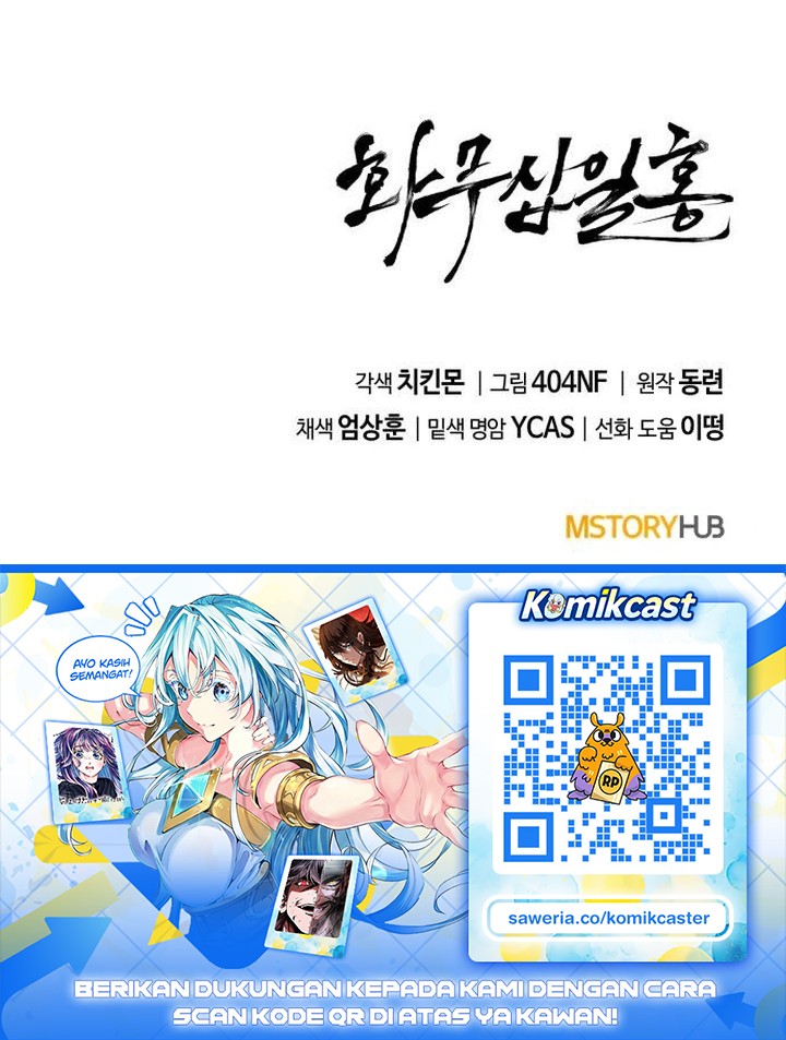 Halaman 54 dari Revenge of the Bloom Flower Chapter 41
