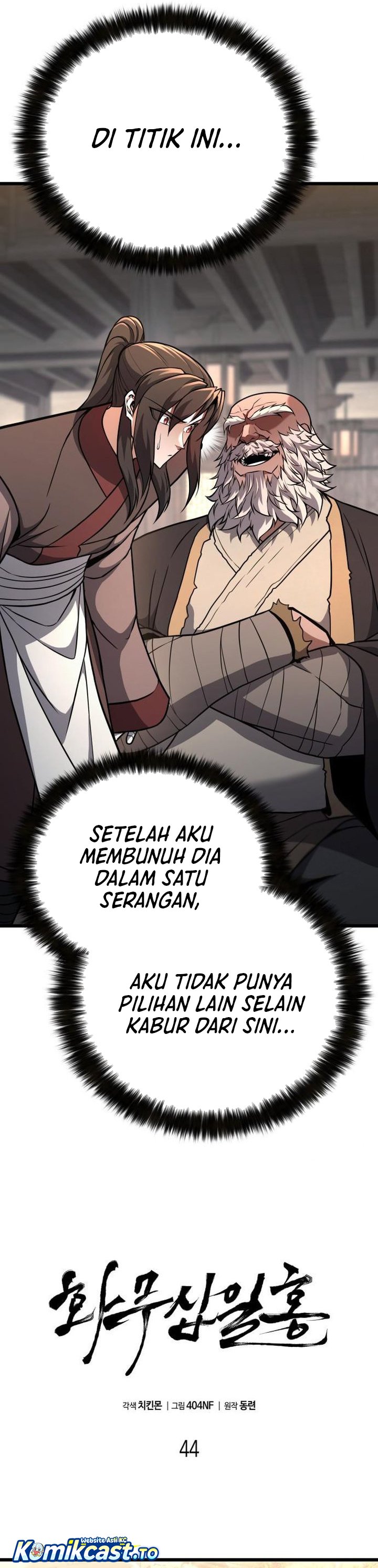 Halaman 10 dari Revenge of the Bloom Flower Chapter 44