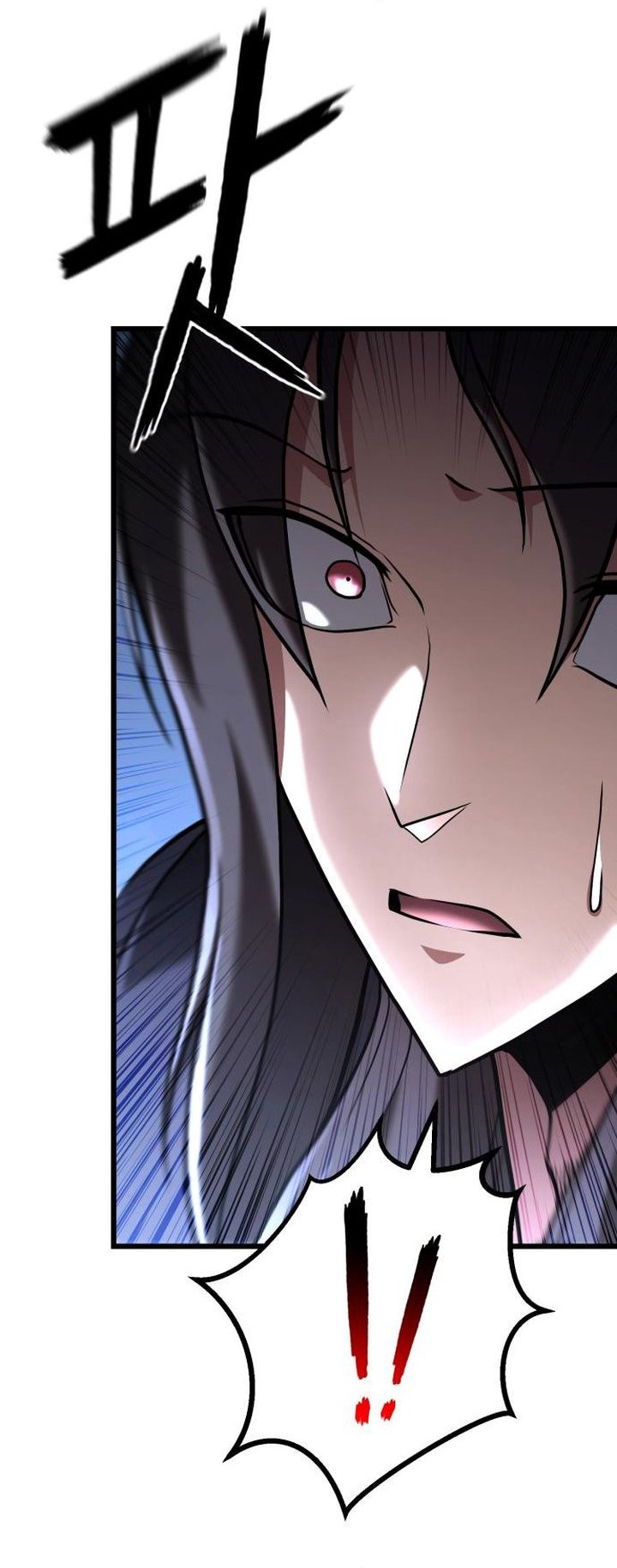 Halaman 26 dari Revenge of the Bloom Flower Chapter 45