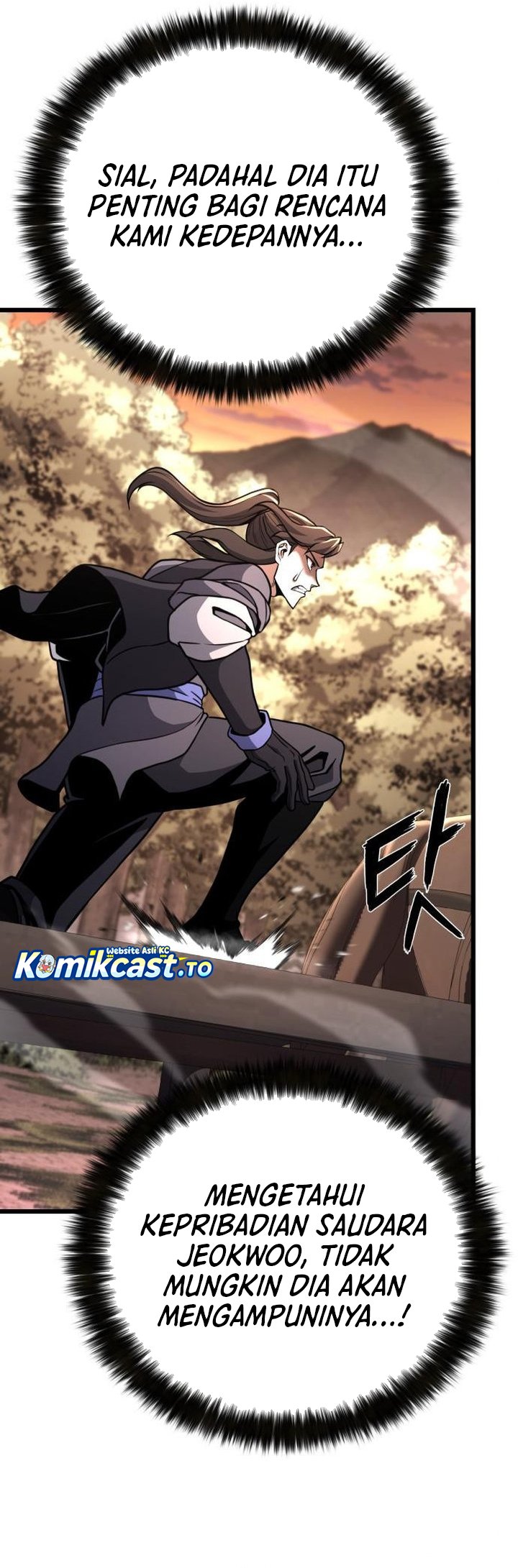 Halaman 26 dari Revenge of the Bloom Flower Chapter 46