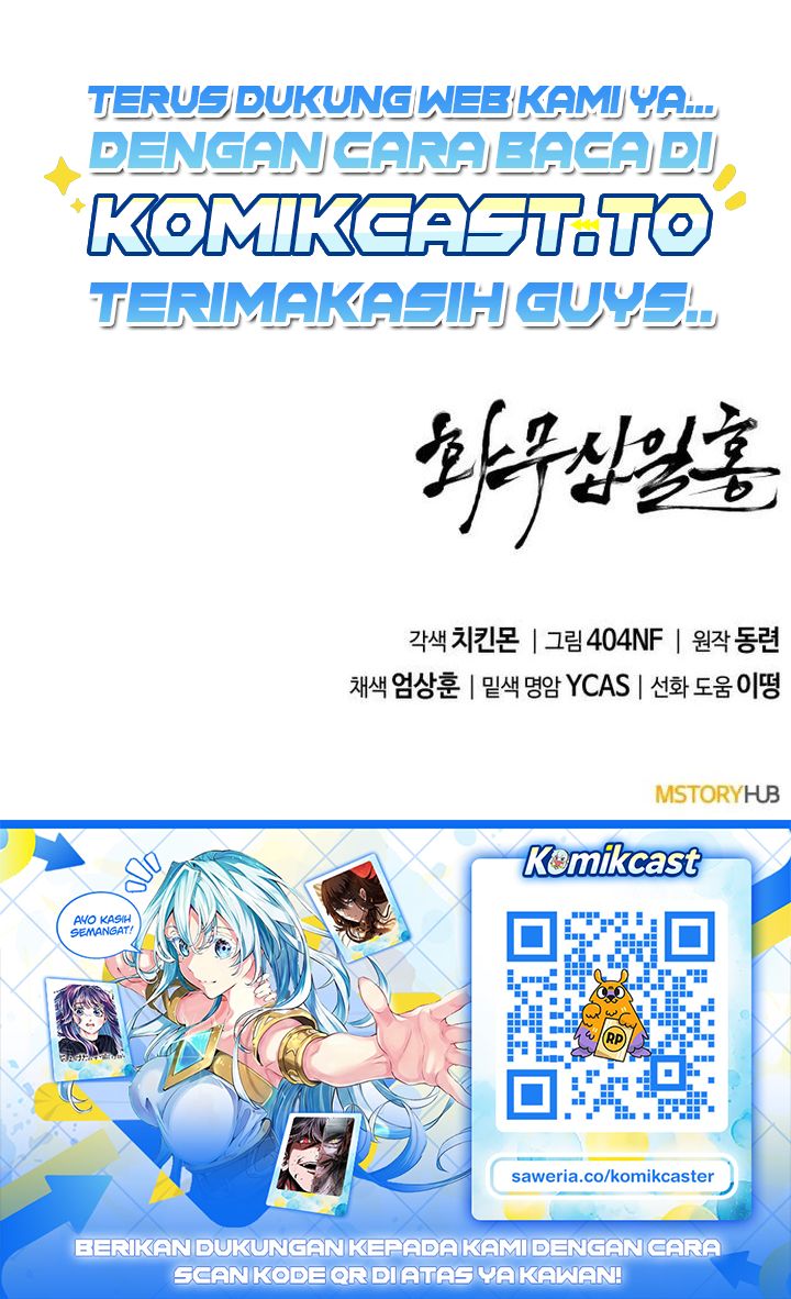 Halaman 46 dari Revenge of the Bloom Flower Chapter 47