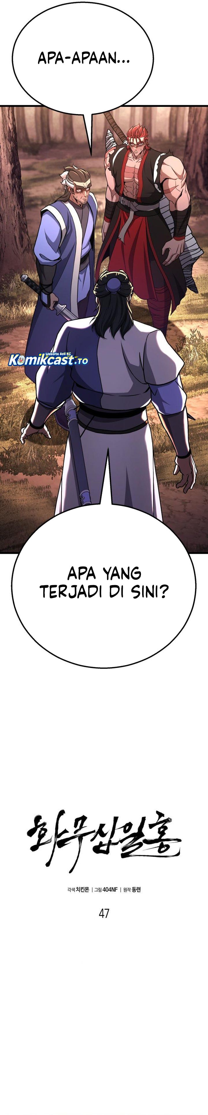 Halaman 7 dari Revenge of the Bloom Flower Chapter 47