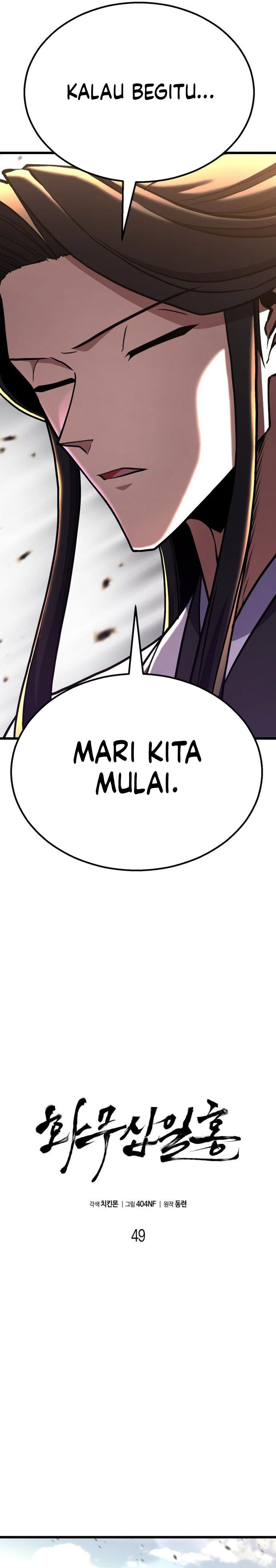 Halaman 7 dari Revenge of the Bloom Flower Chapter 49