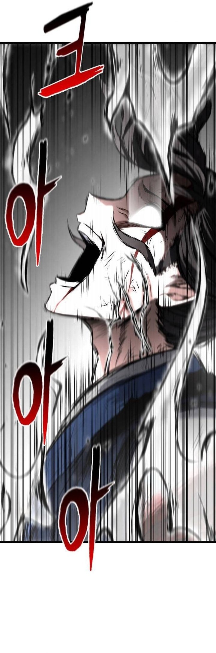 Halaman 47 dari Revenge of the Bloom Flower Chapter 5