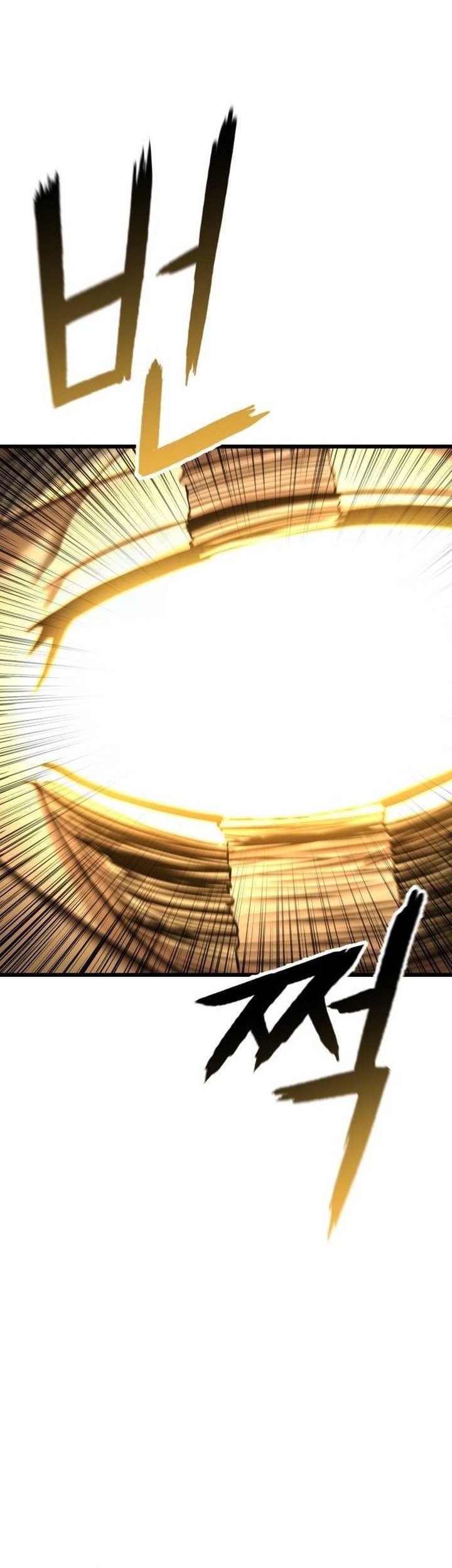 Halaman 9 dari Revenge of the Bloom Flower Chapter 5