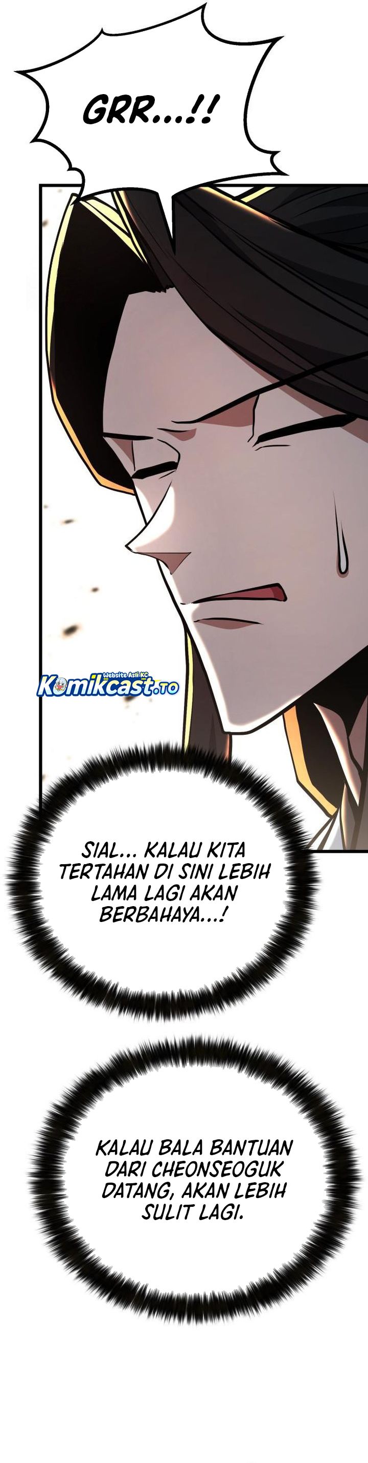 Halaman 27 dari Revenge of the Bloom Flower Chapter 50