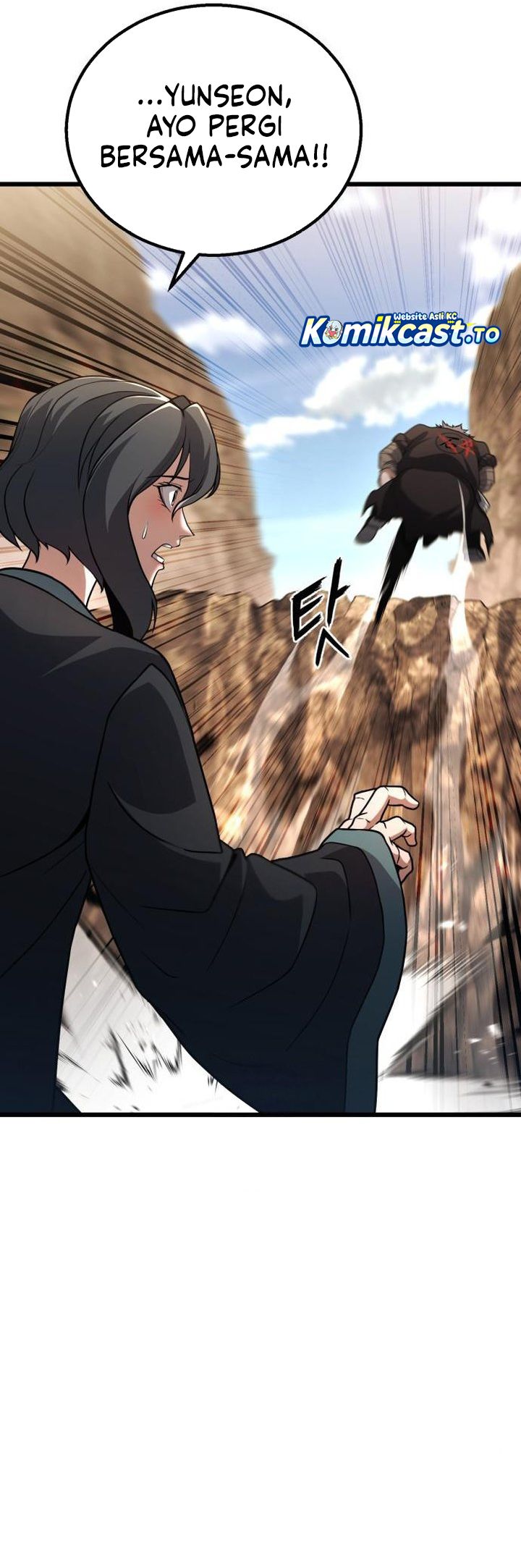 Halaman 13 dari Revenge of the Bloom Flower Chapter 52