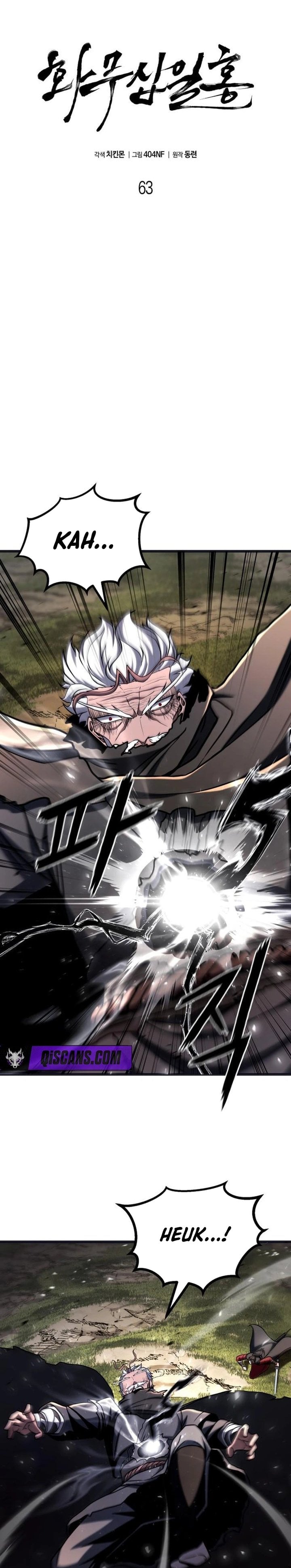 Halaman 7 dari Revenge of the Bloom Flower Chapter 63
