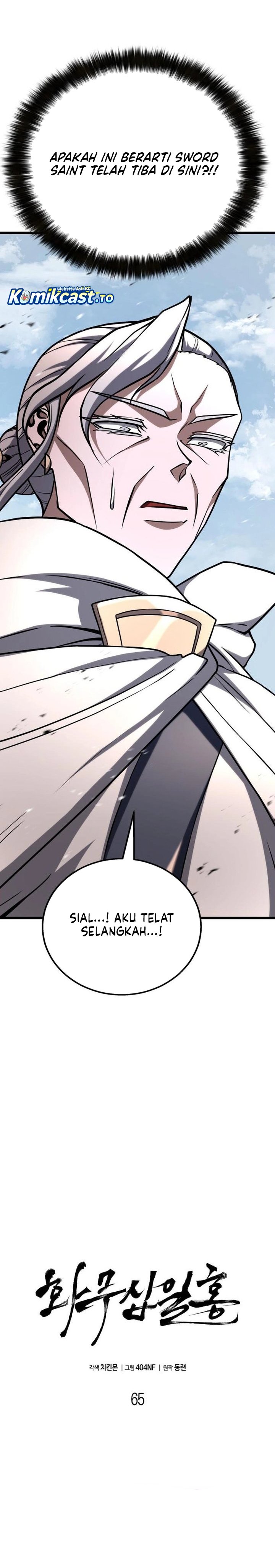 Halaman 8 dari Revenge of the Bloom Flower Chapter 65