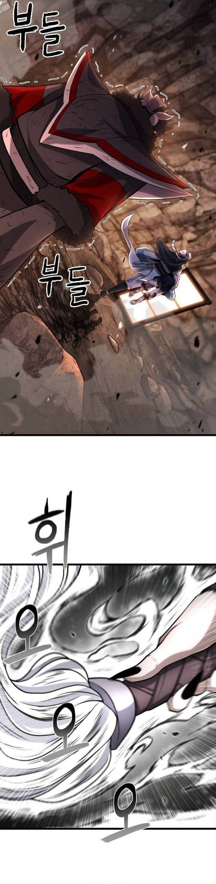 Halaman 15 dari Revenge of the Bloom Flower - Chapter 7