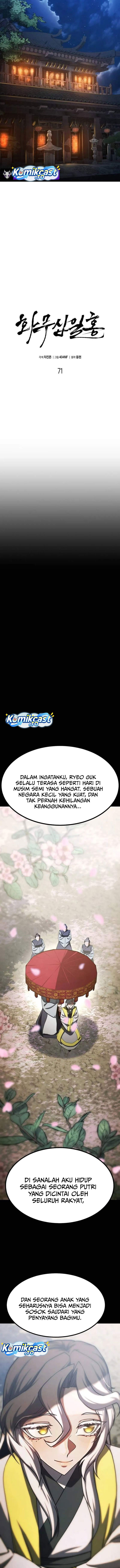 Halaman 4 dari Revenge of the Bloom Flower Chapter 71