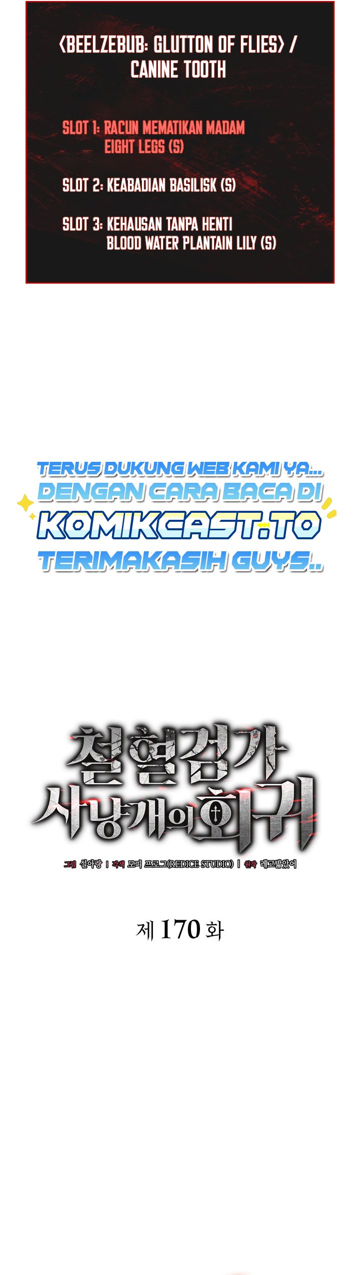 Revenge Of The Iron-Blooded Sword Hound chapter 170 halaman 11