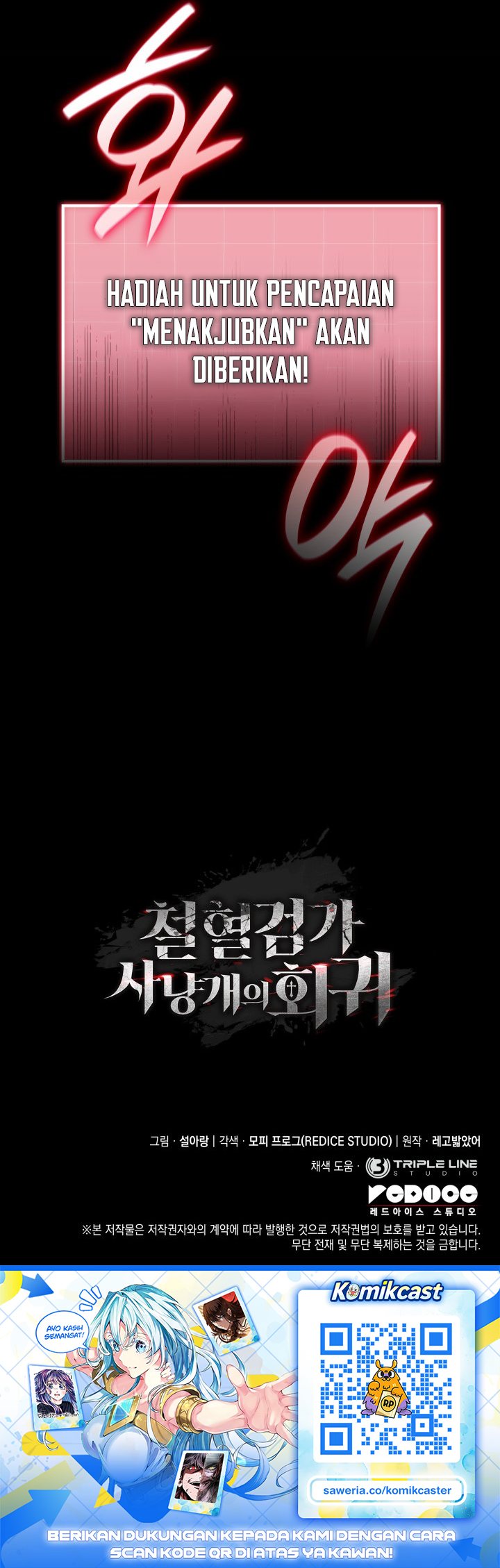 Revenge Of The Iron-Blooded Sword Hound chapter 170 halaman 46