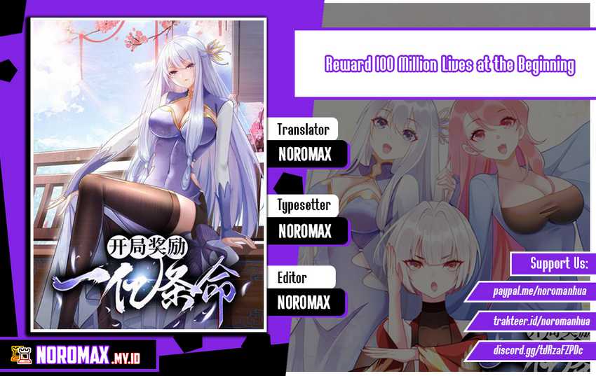 Halaman 1 dari Starting With a Reward of 100 Million Lives Chapter 65