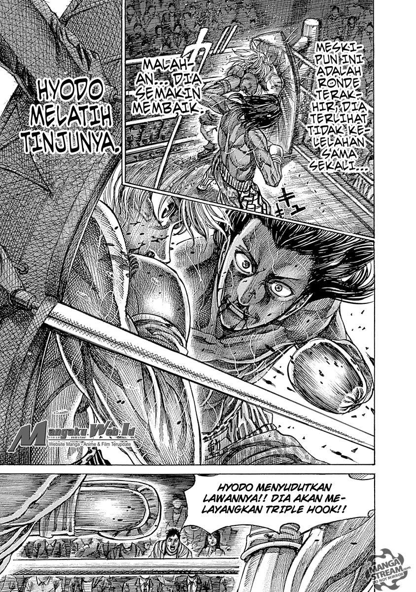 Bouryoku Banzai chapter 53 halaman 4