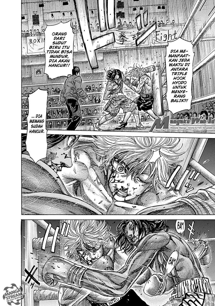 Bouryoku Banzai chapter 53 halaman 6