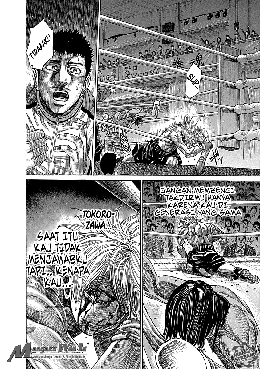 Bouryoku Banzai chapter 54 halaman 13